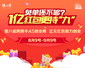 拔丝芋头做法窍门