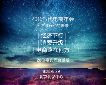 点绛唇李清照