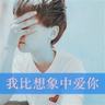 大学怎么入团